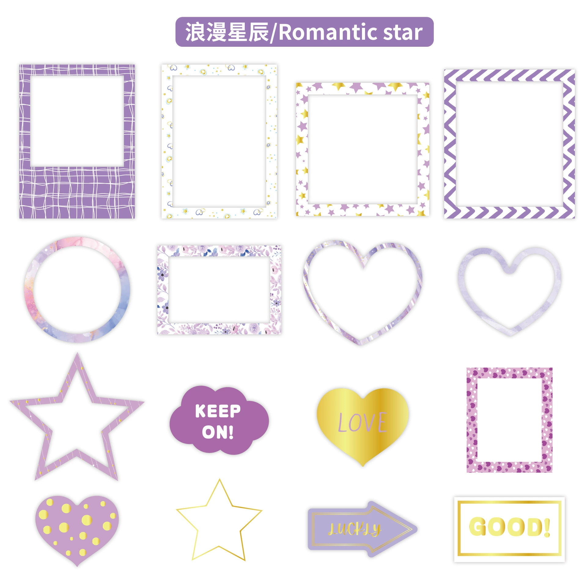 Polaroid, photo frame, sticker, children's decorations, handmade, scheduler