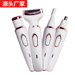 ��Ʒ�ĺ�һŮʿ늄���ë����üÓë�W��Ҹ����ëUSB���˽̎���