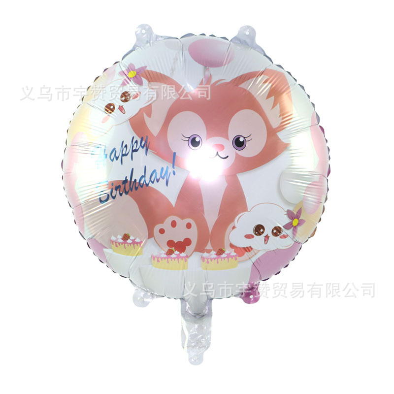 18 inch round Lingna Belle