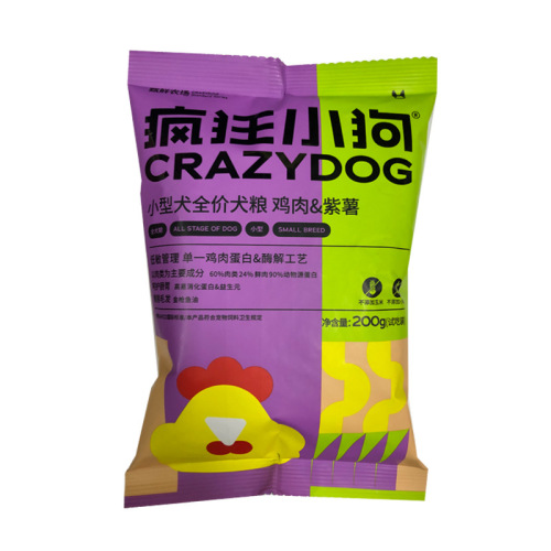 Crazy puppy tasting pack, freeze-dried, mostly packaged, tasting chicken, purple sweet potato, tasting