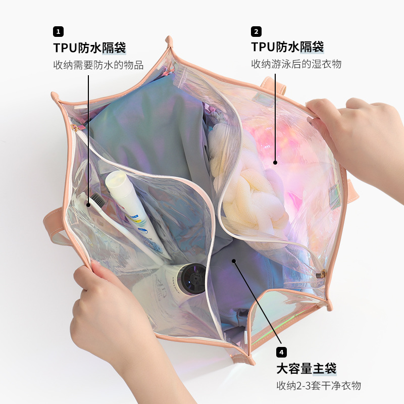 Bolsa de baño portátil de moda bolsa de almacenamiento de trajes de baño de PVC separación seca y húmeda bolsa de ejercicios bolsa deportiva trajes de baño láser ropa de mojado