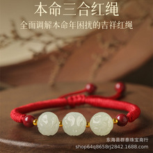 2026�R�걾�������ϼt�K�����ɰ�D�\��tɫ���K��Ф�R���������