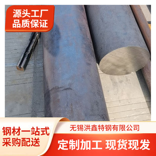 904L���P䓰����и��Ʒ1.4539������A00Cr20Ni25Mo4.5Cu��ĥ��