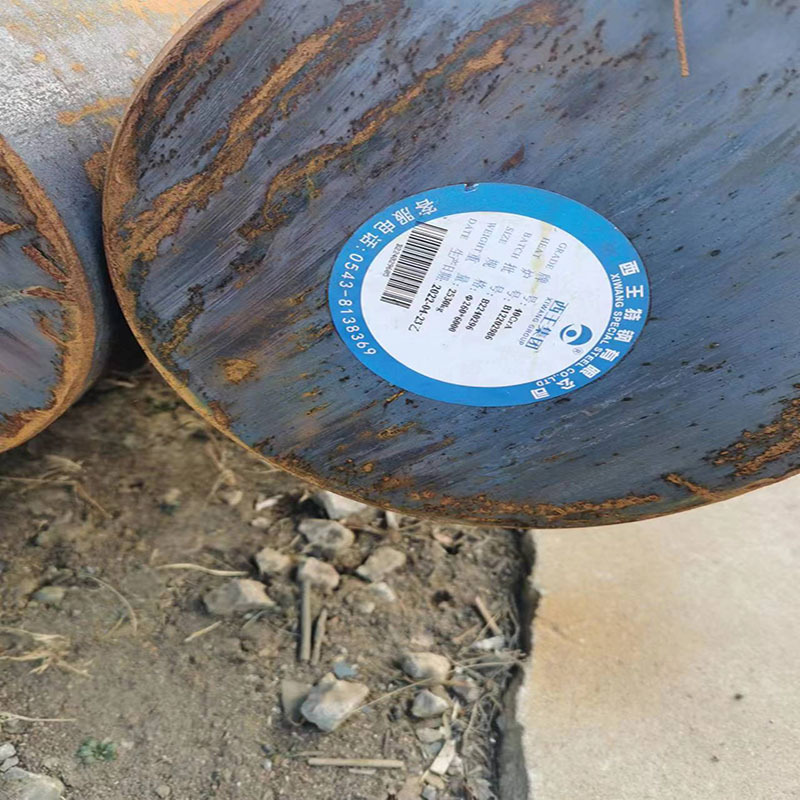 日标JISG 3106-2008《焊接结构用轧制钢板》SS400海洋用钢板 亚速