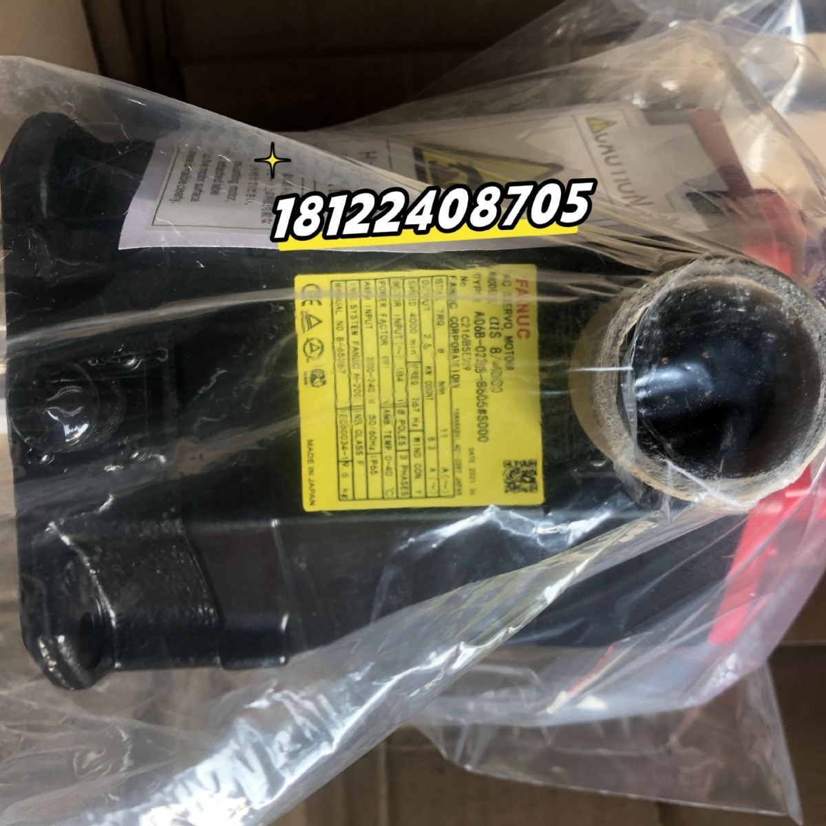 可上门安装调试A06B-0235-B605#S000伺服电机马达拆机议价