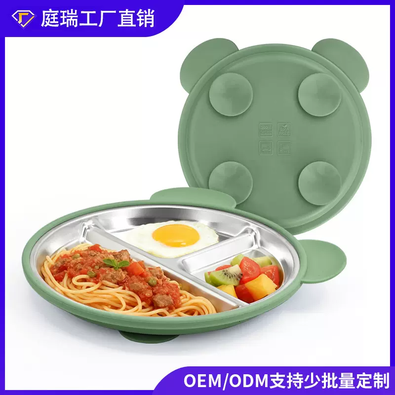 跨境儿童硅胶分格餐小熊盘304不锈钢可拆卸带吸盘宝宝餐具硅胶套