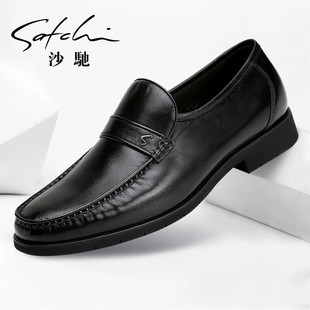 ɳ�Y��Ь��Ƥ��ʿ�̄����eƤЬ�ߙn��Ƥһ�_��Ь���mܛ�ט���Ь��