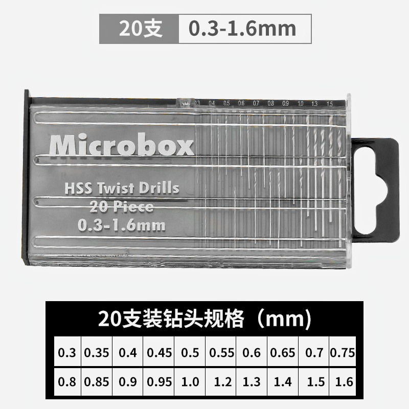 taladro torcido taladro de aleación de acero de alta velocidad taladro giratorio agujero alargado duro taladro de mano ultra duro pequeño conjunto de taladro