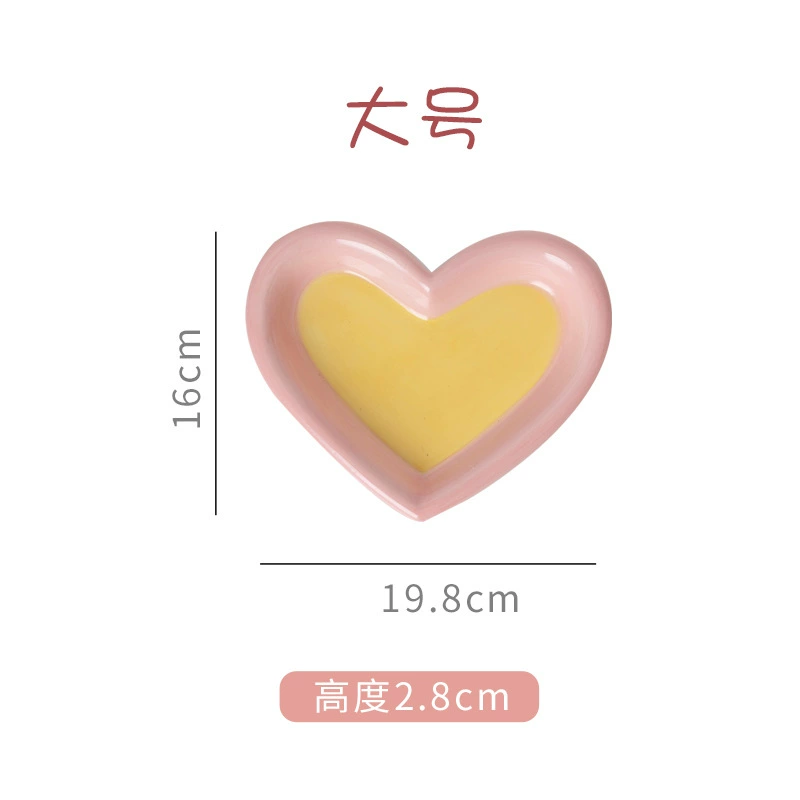 Южнокорейский INS Wind Creative Hand -painted Tu Dan Cartoon Catal House Breakfast Disk High Beauty Dessert Pan Salad Pan