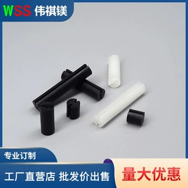 绝缘隔离柱;线卡、线扣;绝缘套管