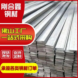 �V�|���P䓱��304���z��l40*4���B�bڗU�Ì��ı��F������mm