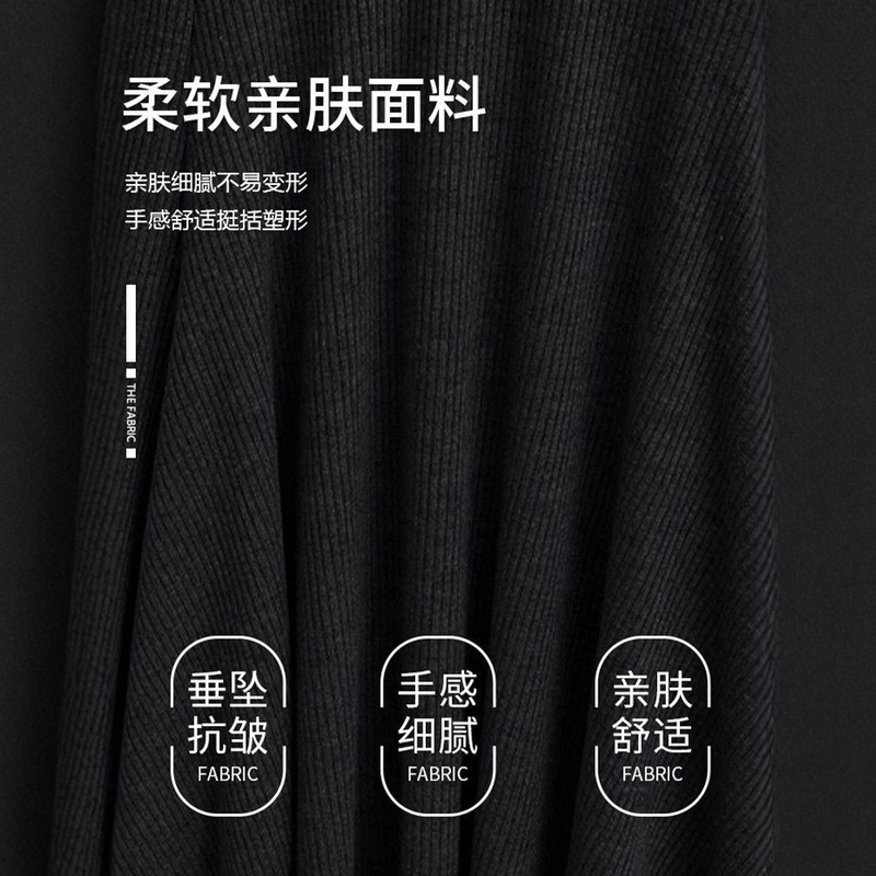 黑色赫本风小黑裙春秋连衣裙女针织气质修身内搭长裙子v领连身裙|undefined