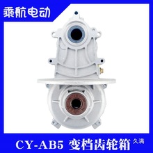 ���팚С�B늄���݆��݆܇������AB5׃�n�X݆������������