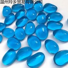 海蓝色腰果石免洗造景玻璃石鱼缸底砂水培植物花瓶装饰工厂厂家