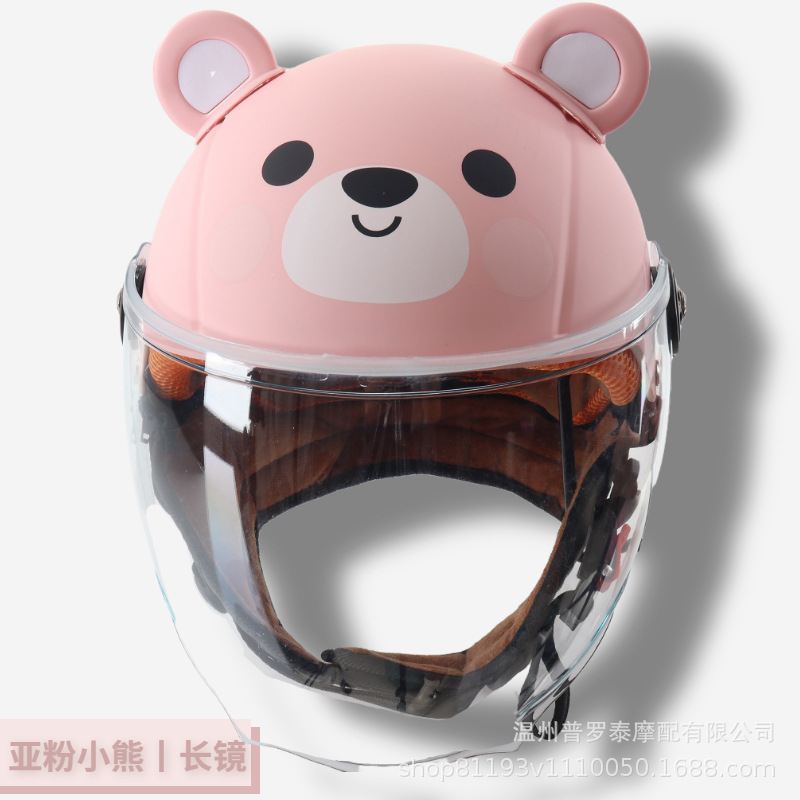 自定义模板 - 2022-10-07T005400.675