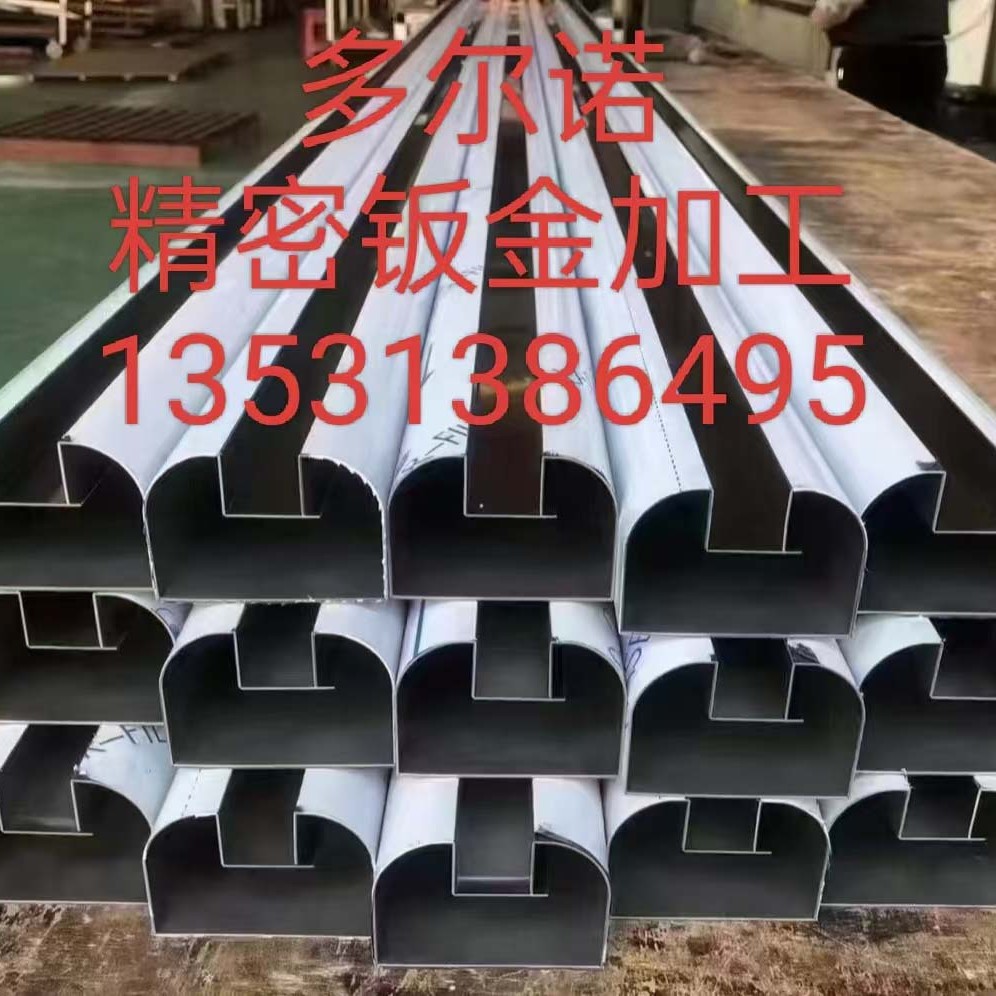 激光切割，不锈钢加工，电梯配件，钣金加工，涂装设备，五金加工