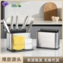 收纳多用厨房欧式筷笼