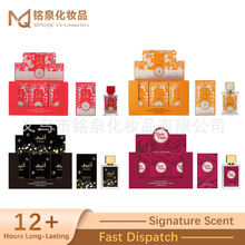 30ml������ˮС��Ůʿ��ˮ�־������ж��������羳��ó��ˮ������