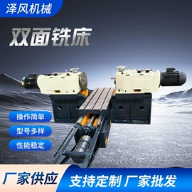 铣床;加工中心;其他机床