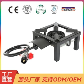 炉头;野餐炉具;面条机