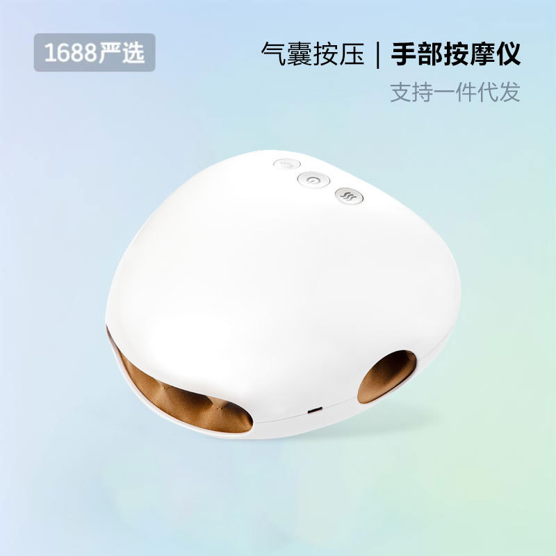 新しいスマートワイヤレスハンドジョイントハンドマッサージャー電動手のひらと指治療装置関節理学療法マッサージャー|undefined