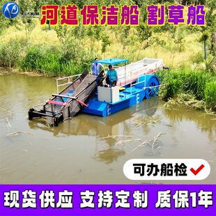 �ӵ���������ݴ� ˮ���J�����O�� ����ȫ�ԄӸ�ݴ�ˮ��ɏ����C