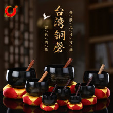 圆通佛具铜罄钵佛台湾铜磬音碗摆件引罄修行钵铜庆铜打乐法器薄庆