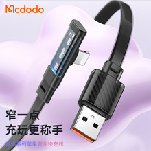 ����ྦྷ�wϵ���m���O�����^������USB to IP ���iPhone��늾�3A