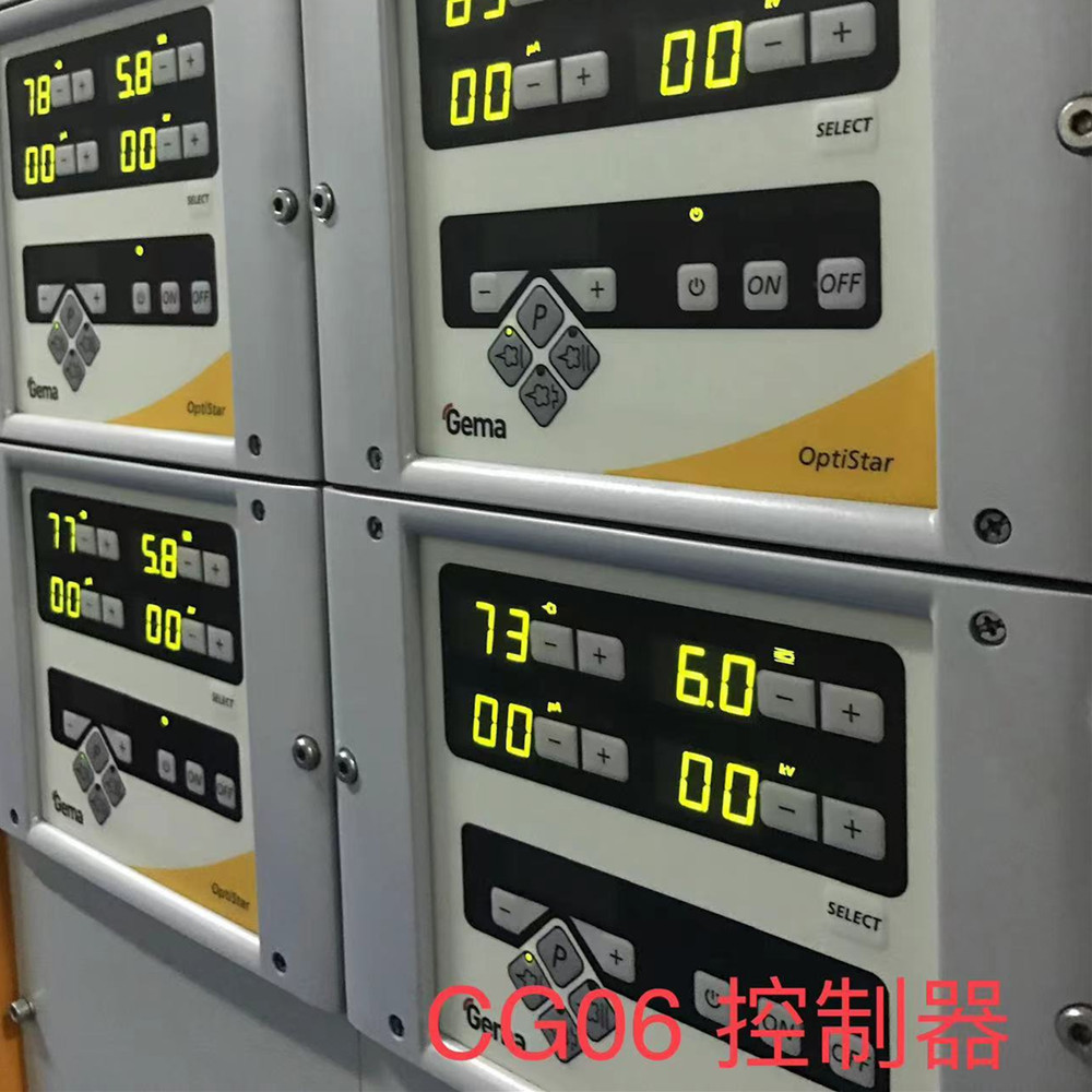 微信图片_20230311084208