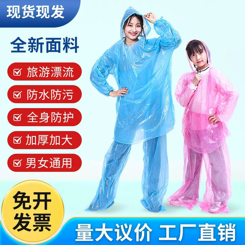 Disposable Raincoat and Rain Pants Thickeneded Full Body Protective Split Rafting Suit Long Men and Women Adult Travel Poncho