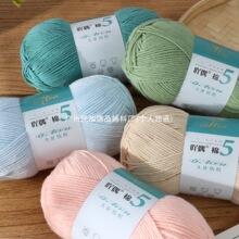 10J 5�ɾ��ጚ����ţ�̴�ë���F�ֹ��hᘾ������ϰ����޾�DIY�ֹ�
