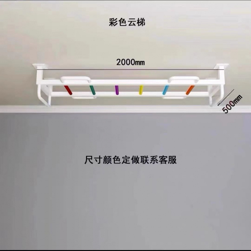 フィットネス器材室内家庭用鉄棒リード体上肋木登り組み合わせ子供用はしご|undefined