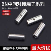 BNgӶ~䉺ӾӽӾ늾^ٽӾ