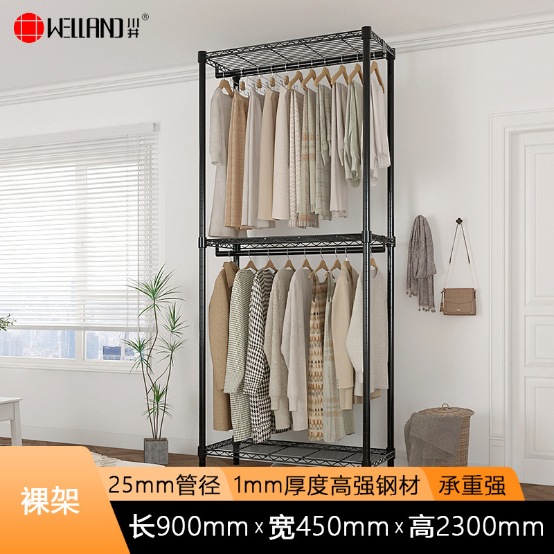 Estante para ropa abierto de acero, para dormitorio, simple, al por mayor