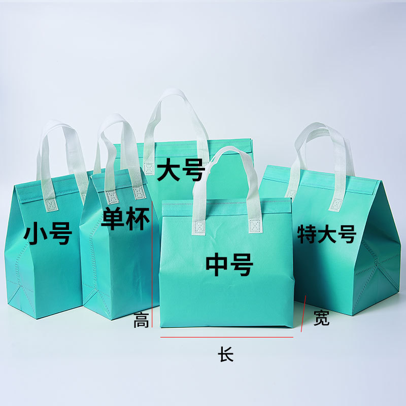 外卖打包专用铝箔保温袋定制牛皮纸色蛋糕沙拉甜品防水手提袋定做|undefined