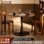 接待小户型跨境洽谈桌子