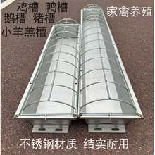 �u���Z���ϲ�ʳ���ˮ�ۼ����Bֳ������L���δ�̖�Ӻ��¿��