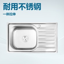 ���P䓆��莧��N��ˮ��ϴ��7545�Ӻ�һ�w����ϴ�˳ؼӺ��P�