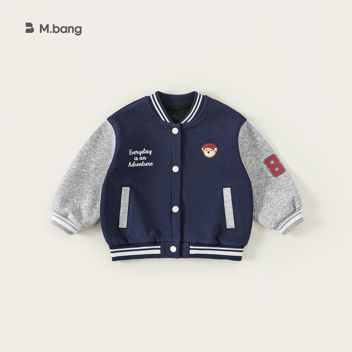 宥宝童装秋款儿童上衣拼色绣花美式复古衣服男童棒球服男宝宝外套