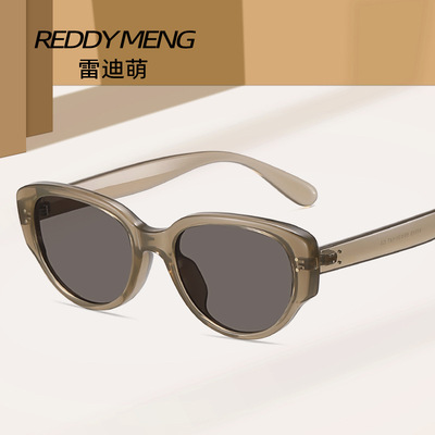 fashion new pattern leisure time sunlight glasses Retro cat eye Sunglasses Manufactor Direct selling PC Sunvisor frame