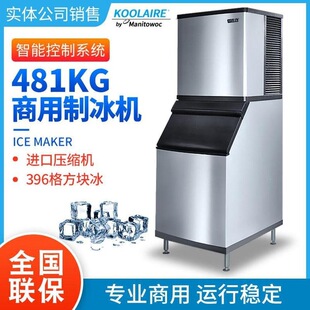 �h�r�f����RF0266AZ�Ʊ��C ѩ�����C ��側�����ȫ���O��һվʽ��