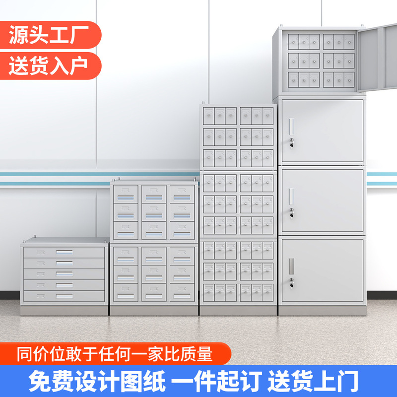 病理切片柜玻片存储柜医院组织蜡块存放柜蜡块柜玻片柜晾片储存柜|undefined