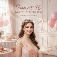 16�q���նY�x���ʹ����b�R���Ɍ����b���߽��[�ۼ玧����Ů���Ɍ�