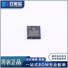 ȫԭbGD25Q32CNIGR USON-8 ·IC 惦 һվʽ