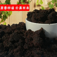 ���ں��Ǹ������t���ϼt�����l���̋�ʳƷ�ӹ�����5��ŷ��ڼt��