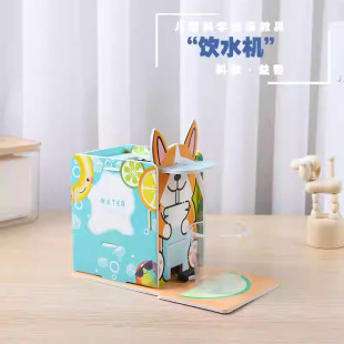 �Ƽ�С����KT  �ˮ�C�W��С�l���ֹ����I���Ʋ��ϰ��ƌW���̾�