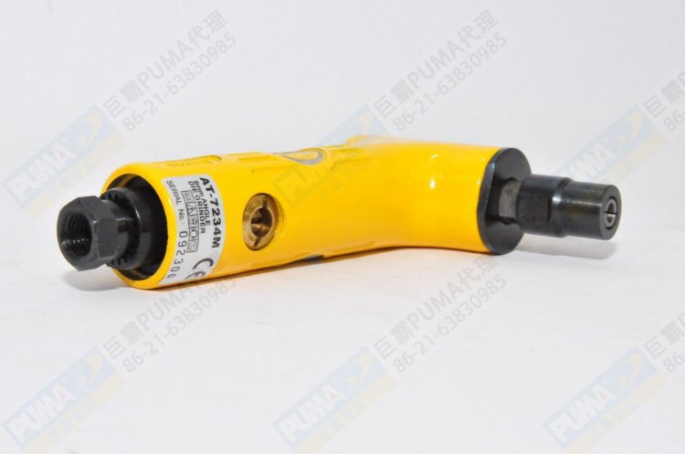 原装台湾PUMA巨霸AT-7234M 带柄砂轮机