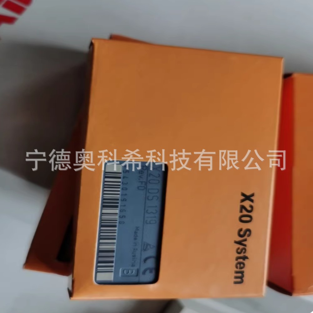 贝加莱 模块端子X20TB52 X20DS1319 全新 欢迎议价