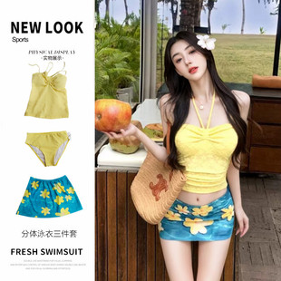 Dopamine Girl Island Sweet Wear Swimsuit Women's Three-Piece Seaside Vacation Strapless Sling Sweet Spicy Swimsuit