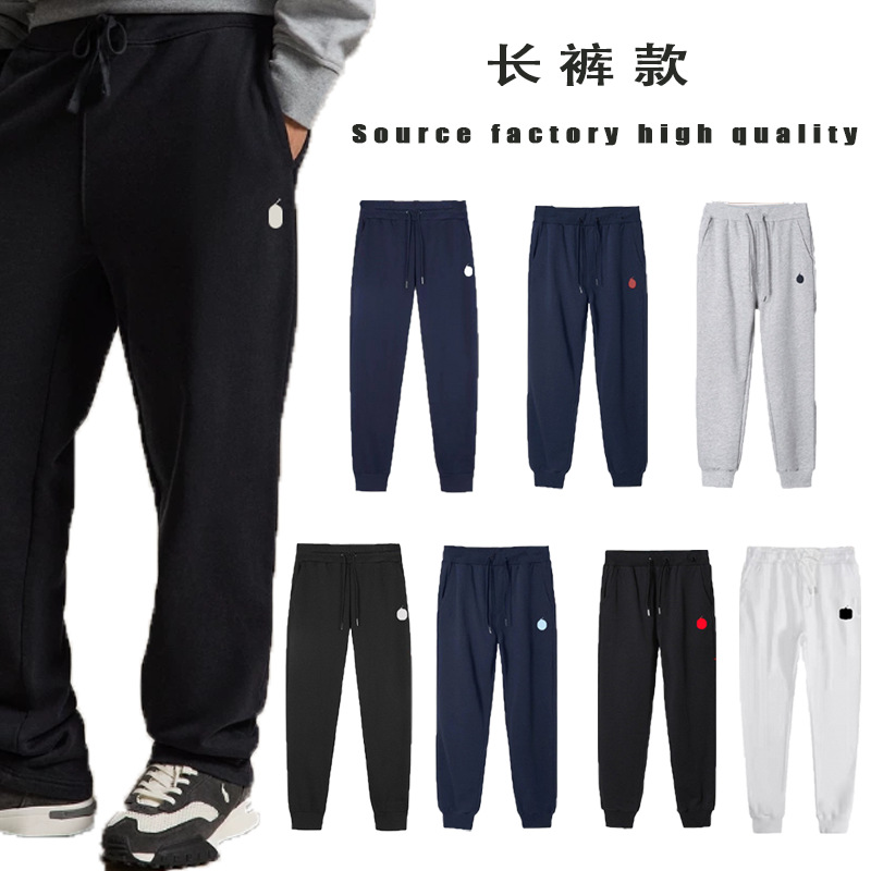 Cross-border exclusive dropshipping men's solid color casual versatile polo pure cotton golf sports work pants